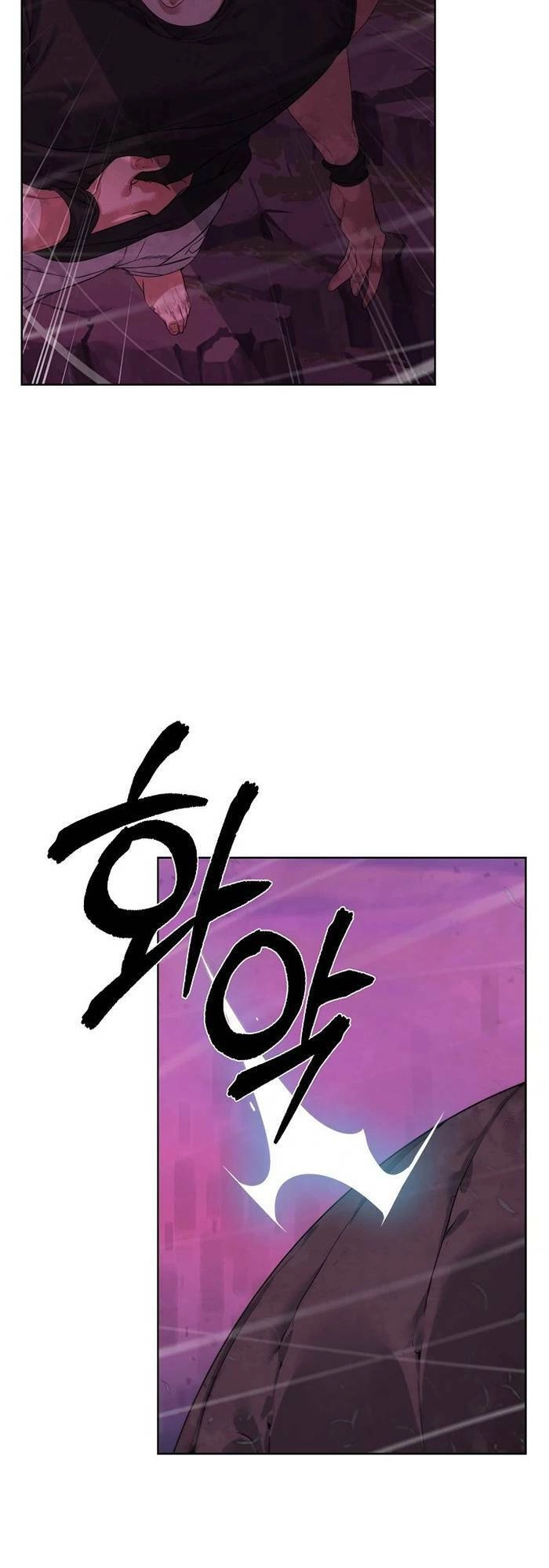 Hành Tinh Quái Vật Chapter 43 - 13