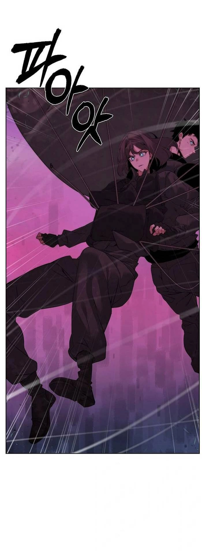 Hành Tinh Quái Vật Chapter 43 - 15