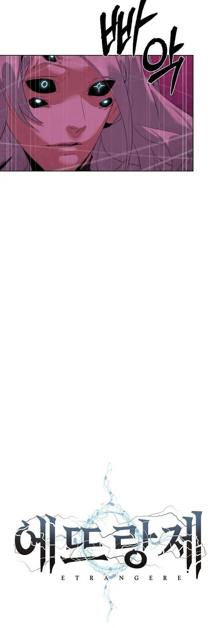 Hành Tinh Quái Vật Chapter 43 - 23