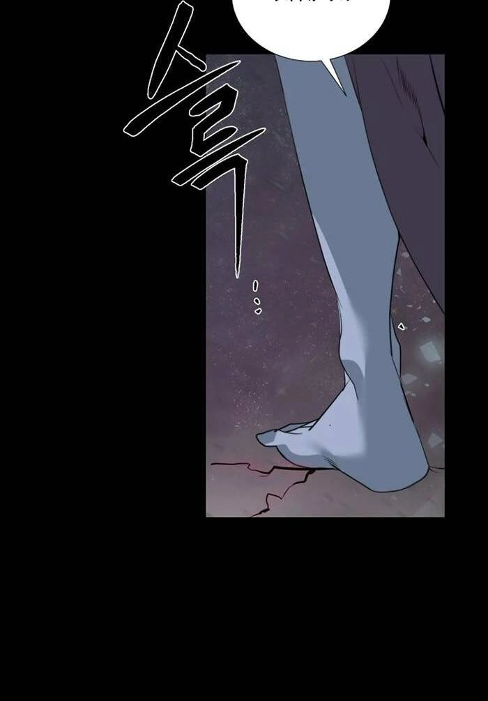 Hành Tinh Quái Vật Chapter 44 - 16