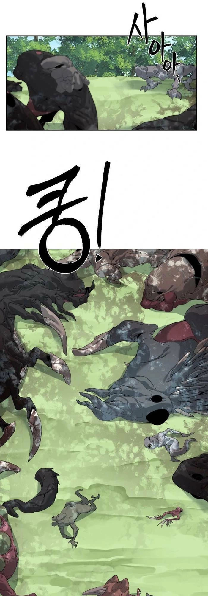 Hành Tinh Quái Vật Chapter 45 - 1
