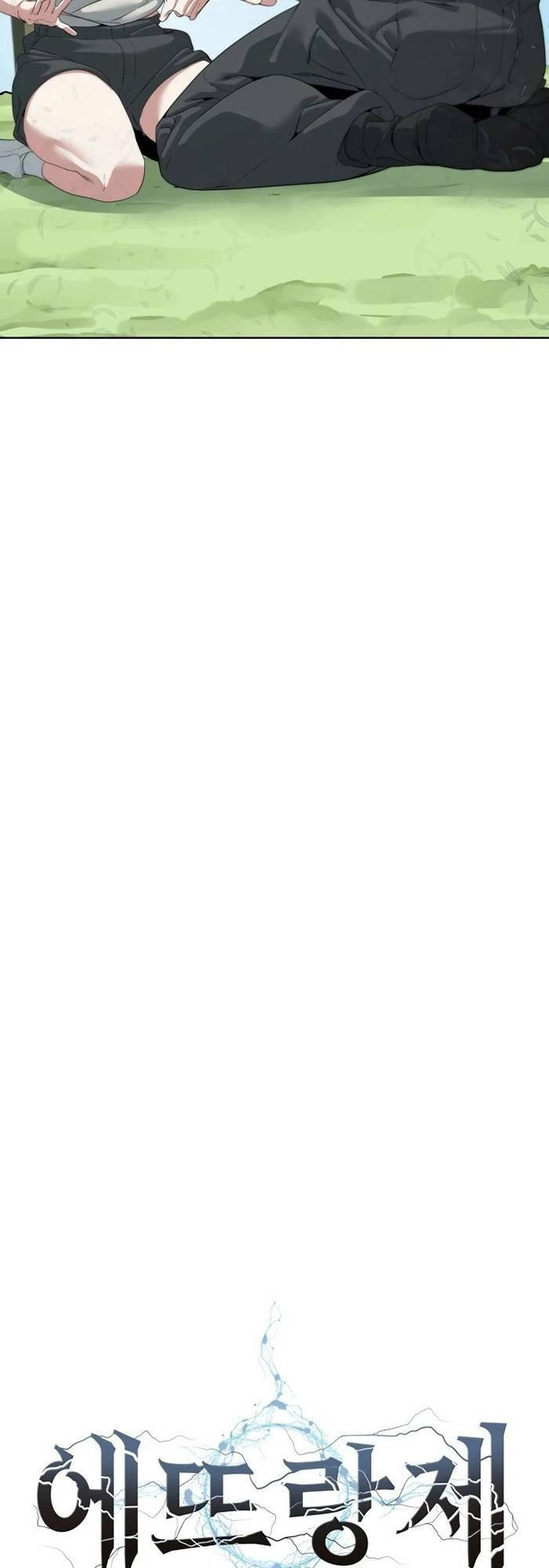 Hành Tinh Quái Vật Chapter 45 - 14