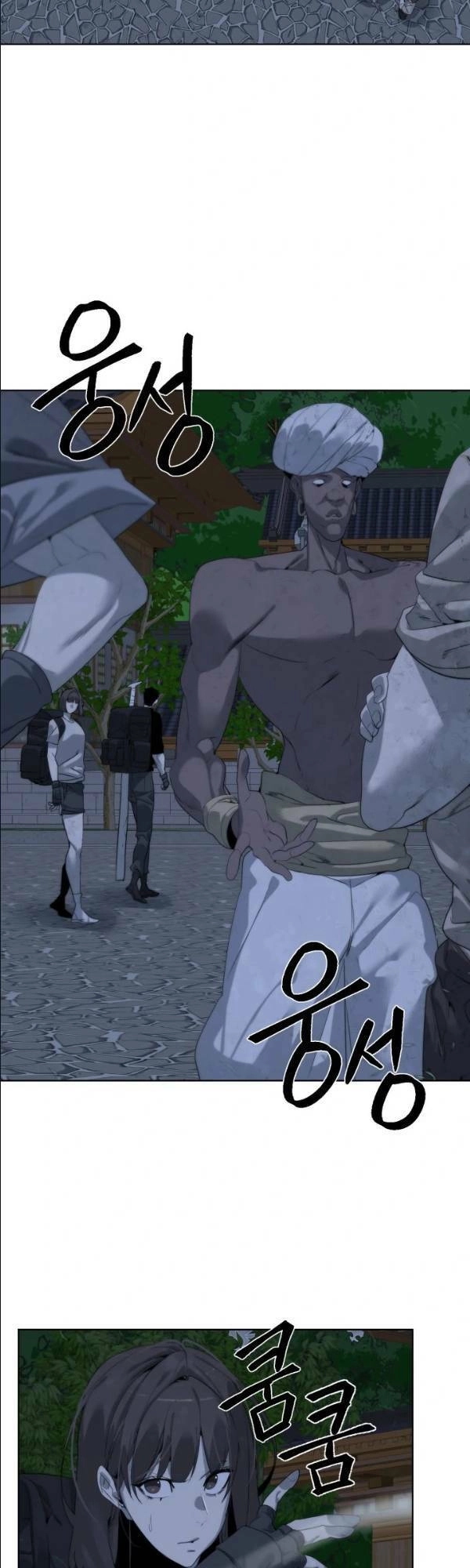 Hành Tinh Quái Vật Chapter 46 - 18