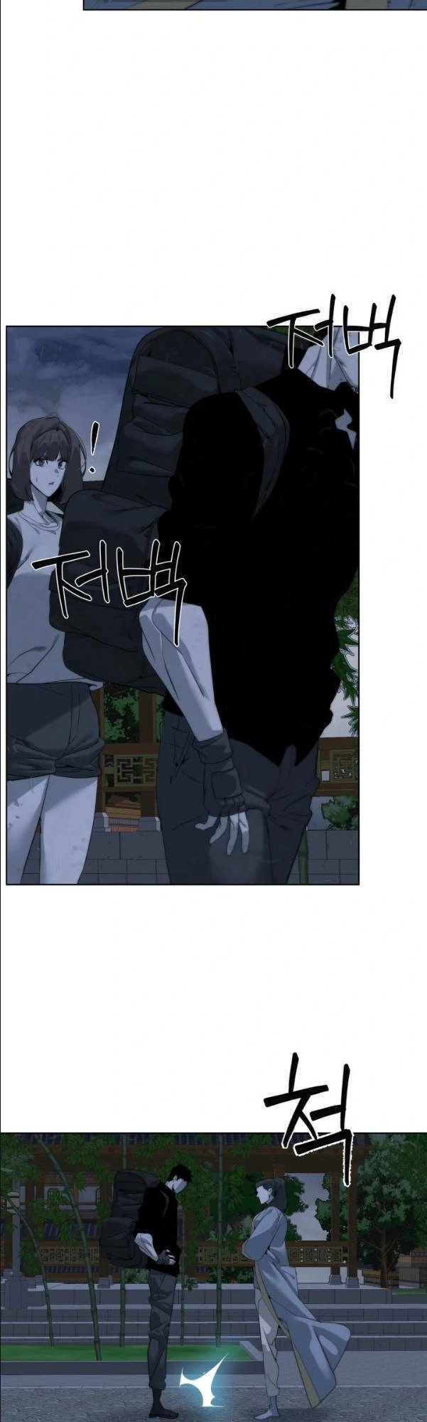 Hành Tinh Quái Vật Chapter 46 - 45