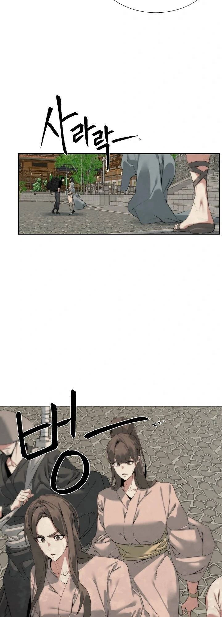 Hành Tinh Quái Vật Chapter 47 - 3