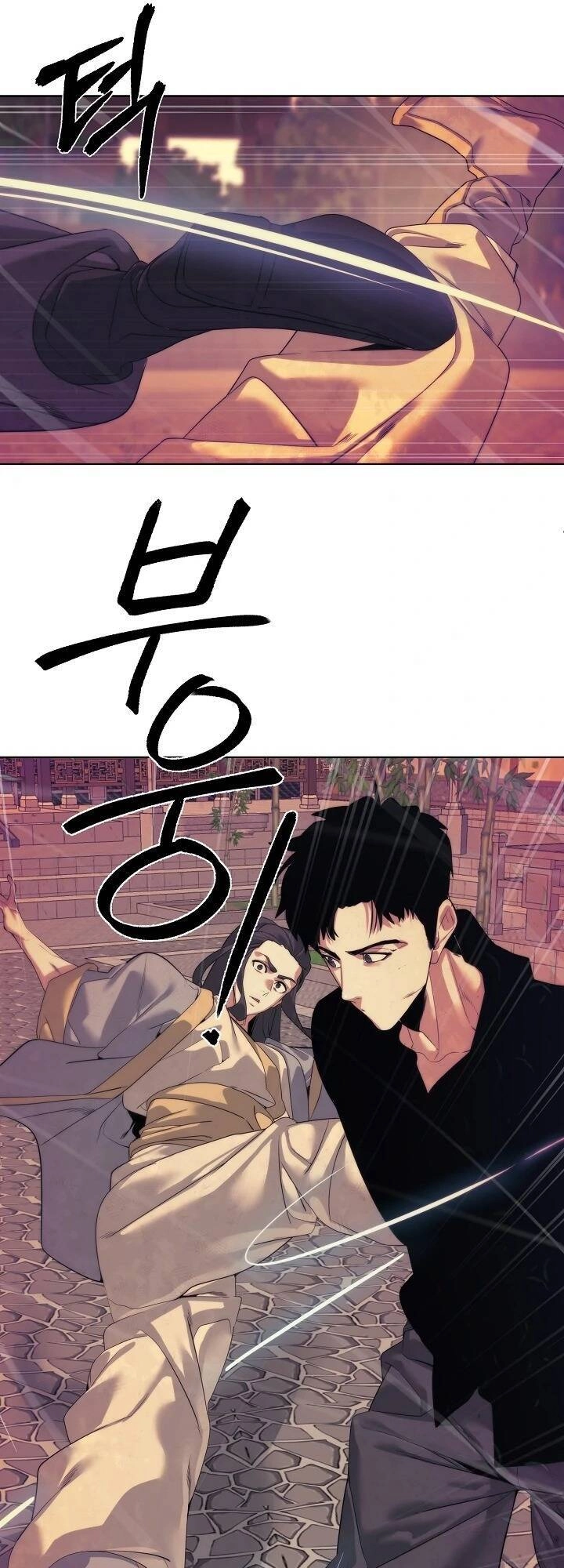 Hành Tinh Quái Vật Chapter 47 - 51