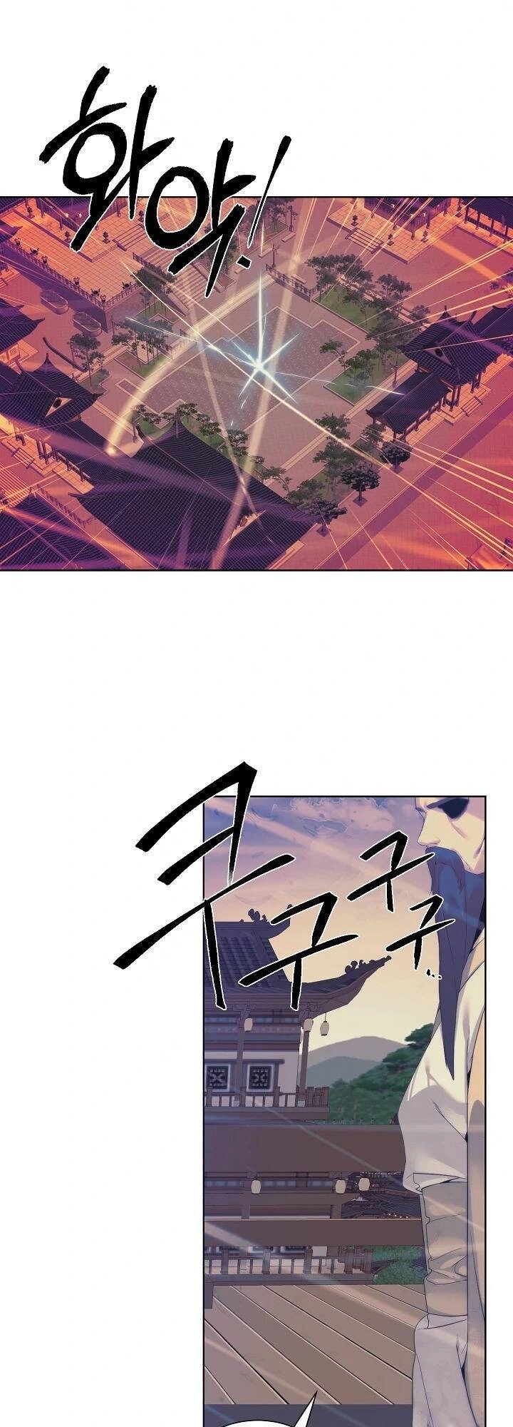 Hành Tinh Quái Vật Chapter 47 - 58