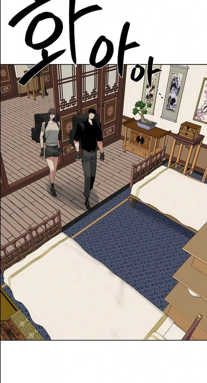 Hành Tinh Quái Vật Chapter 49 - 7