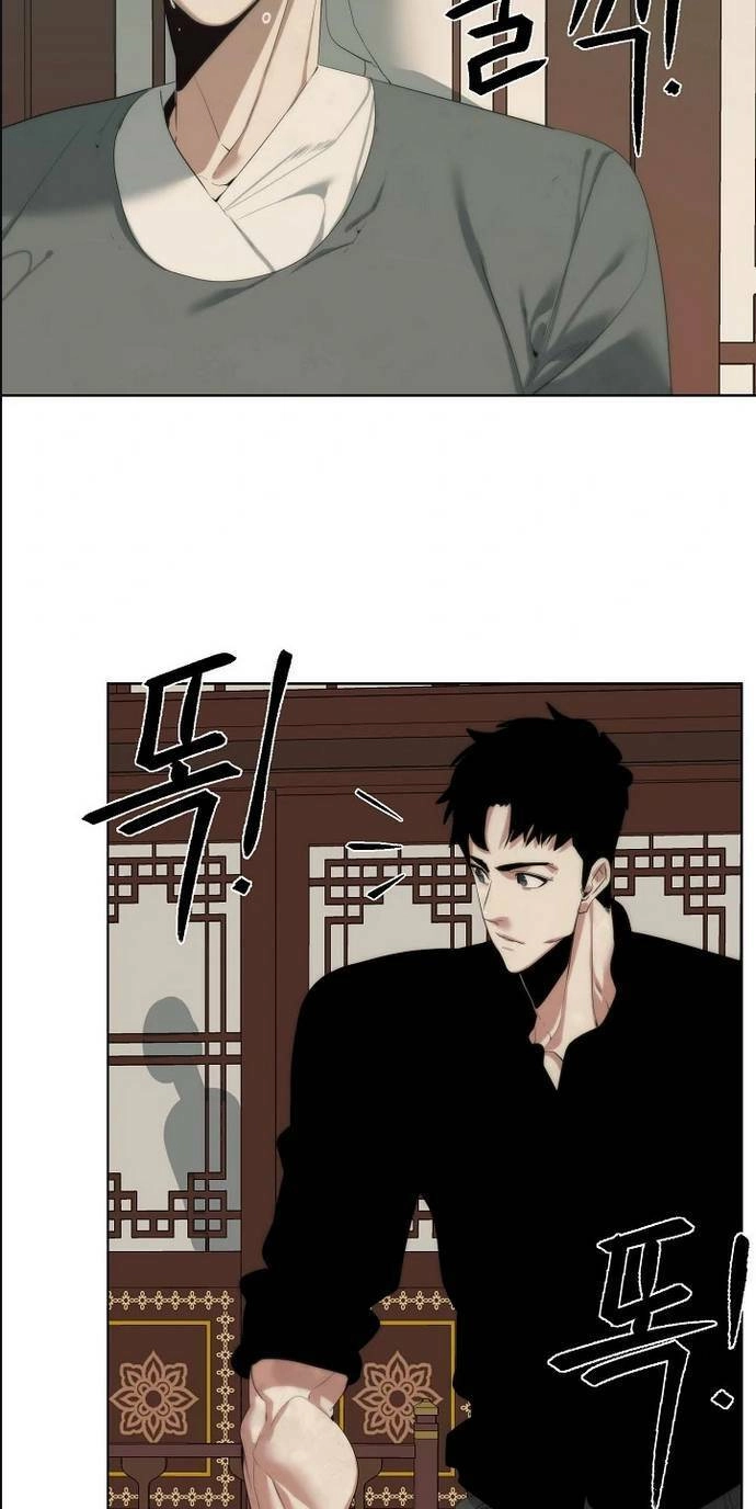 Hành Tinh Quái Vật Chapter 49 - 30