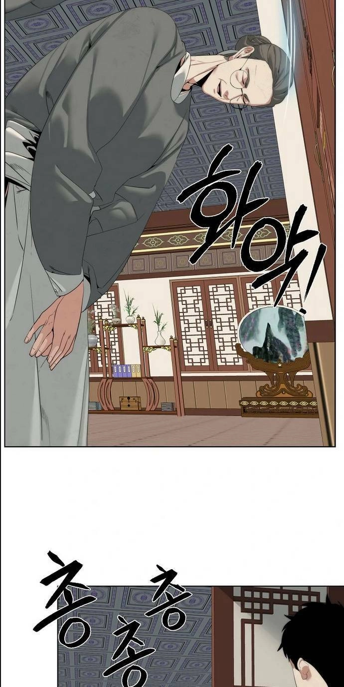 Hành Tinh Quái Vật Chapter 49 - 48