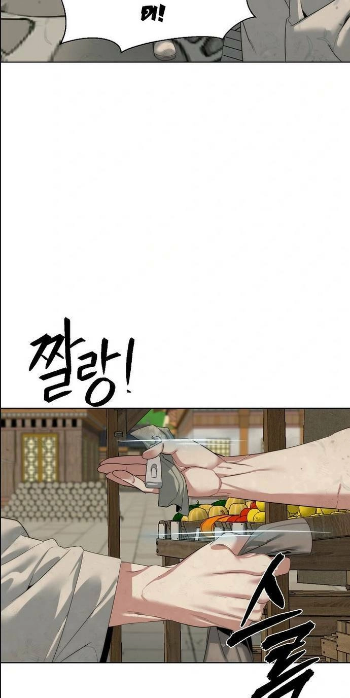 Hành Tinh Quái Vật Chapter 49 - 62