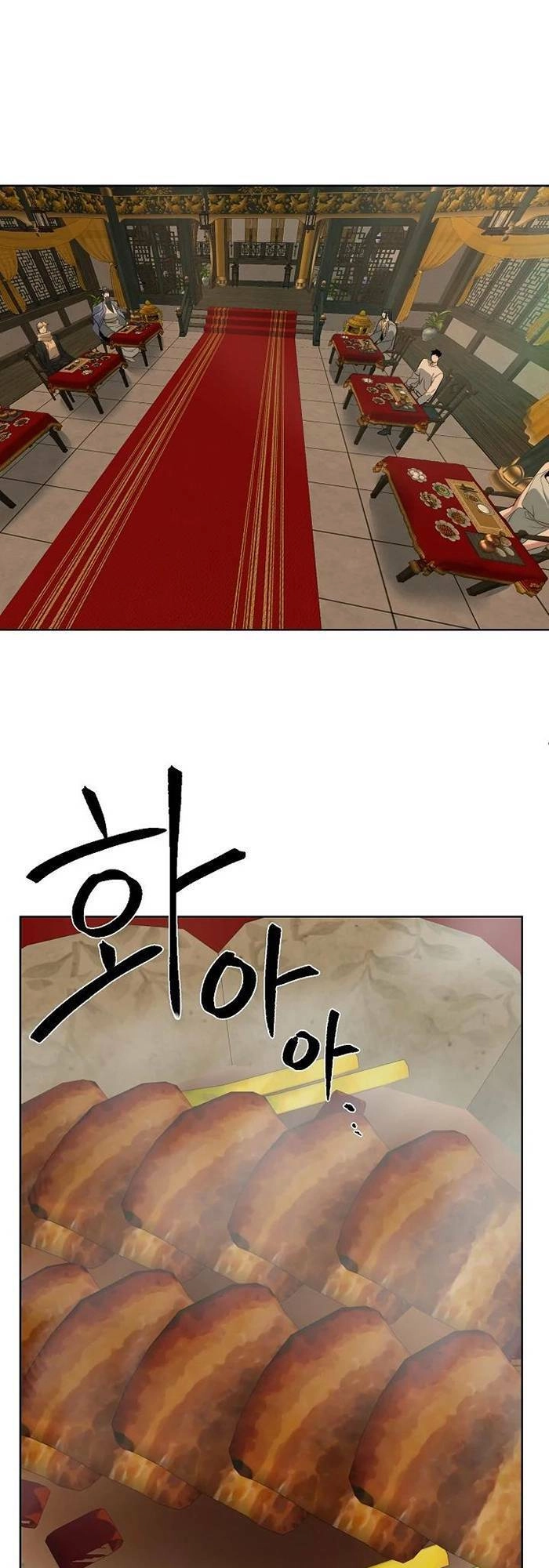 Hành Tinh Quái Vật Chapter 51 - 1