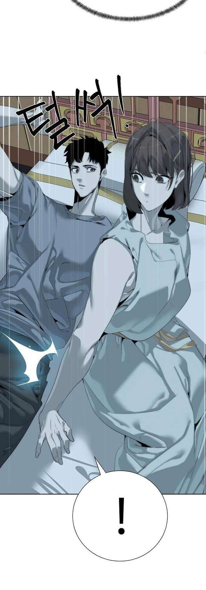 Hành Tinh Quái Vật Chapter 51 - 51