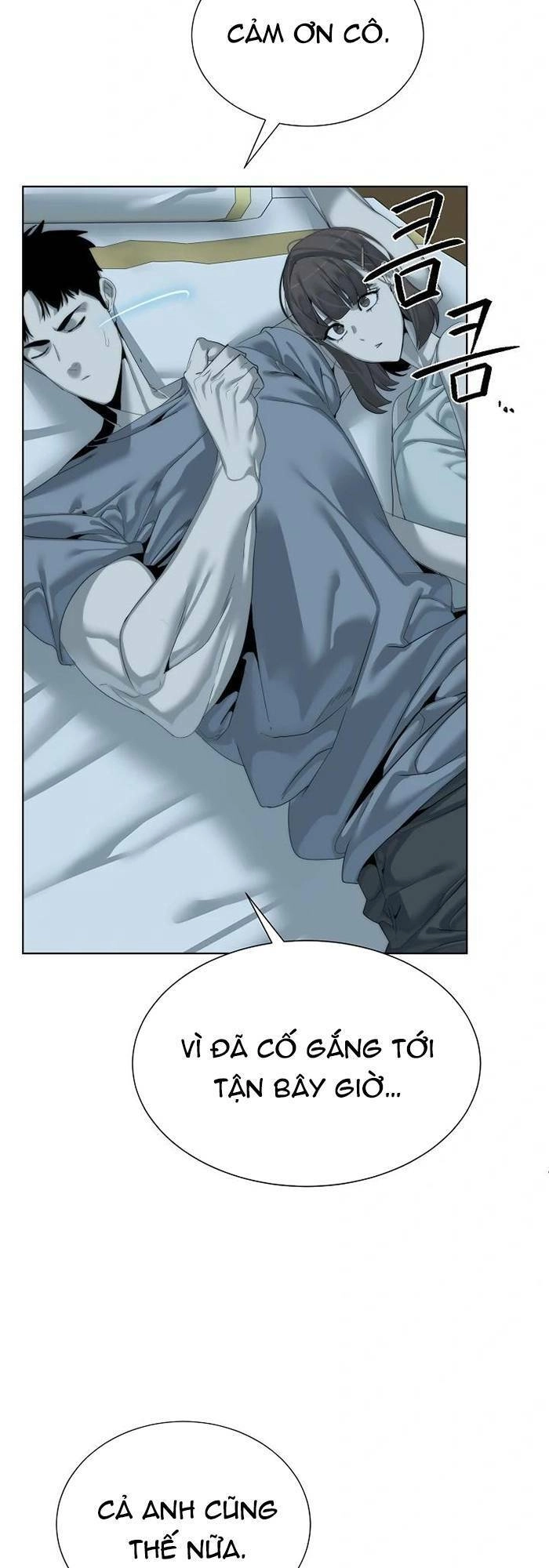 Hành Tinh Quái Vật Chapter 51 - 60