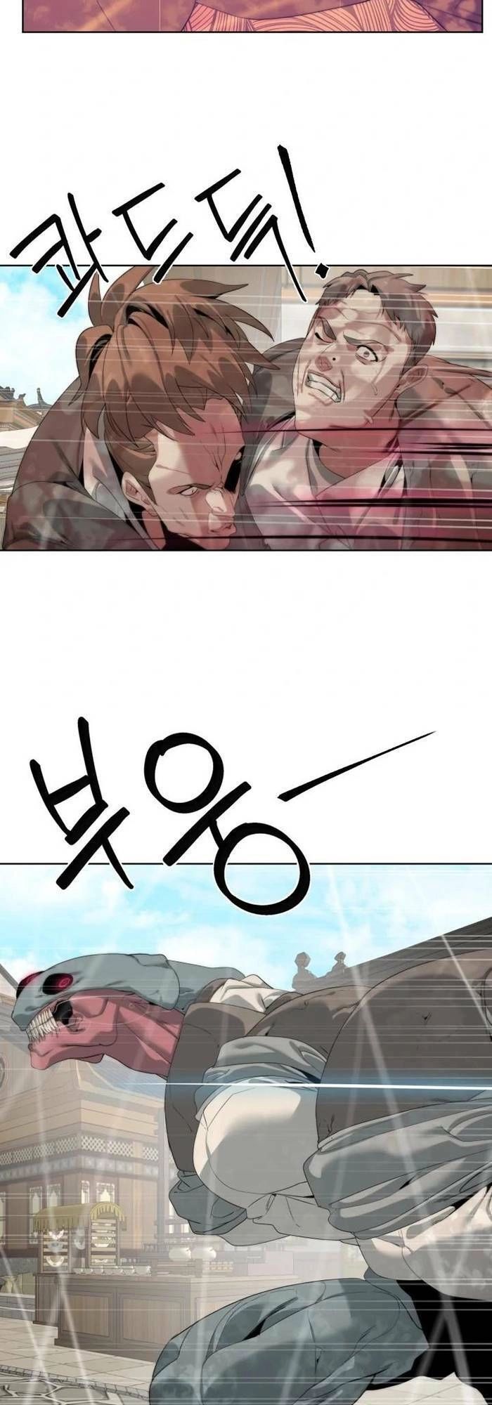 Hành Tinh Quái Vật Chapter 52 - 49