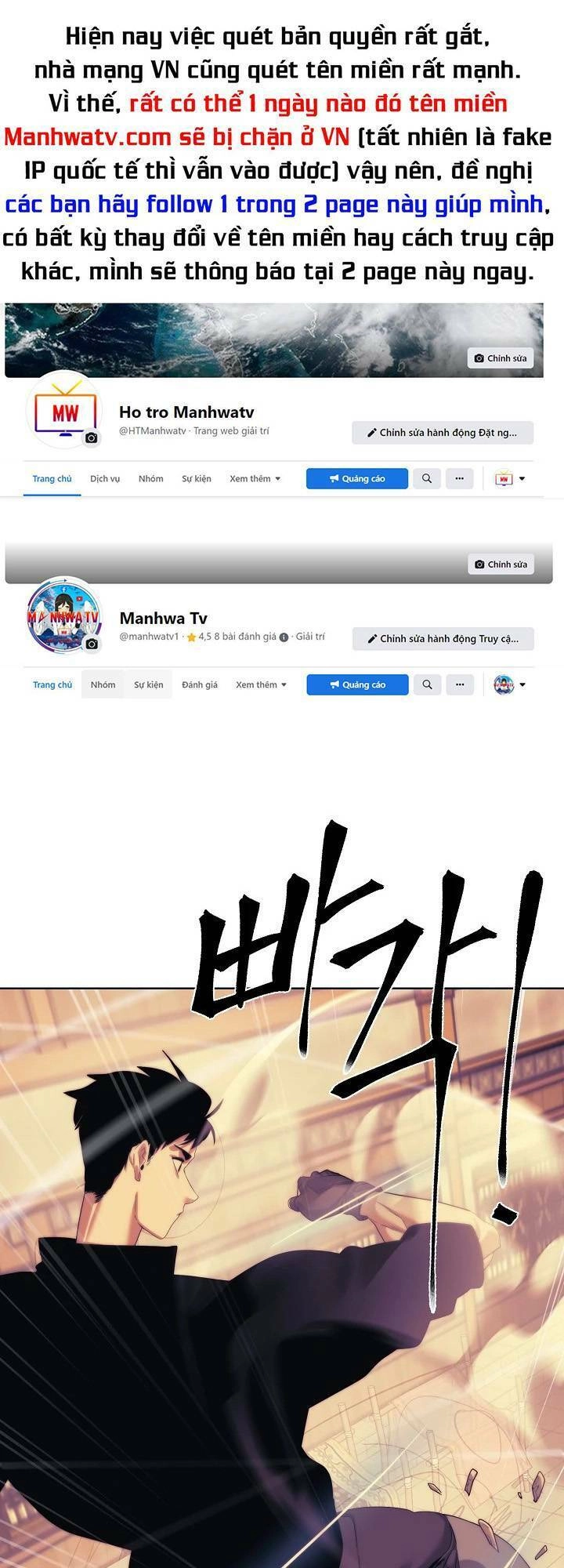 Hành Tinh Quái Vật Chapter 53 - 1