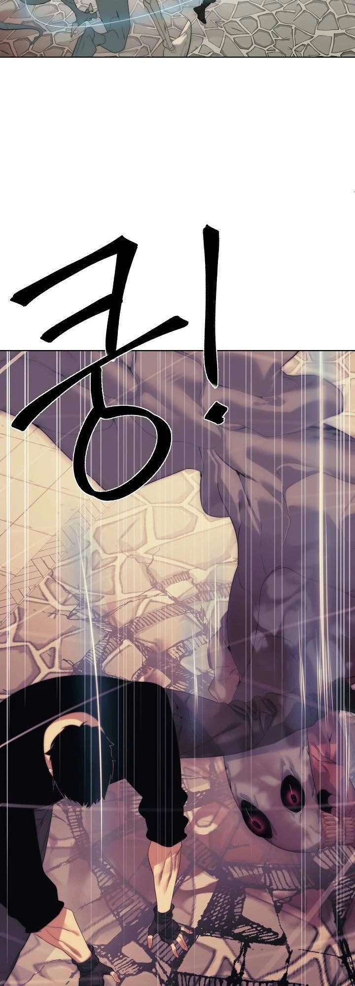 Hành Tinh Quái Vật Chapter 53 - 3