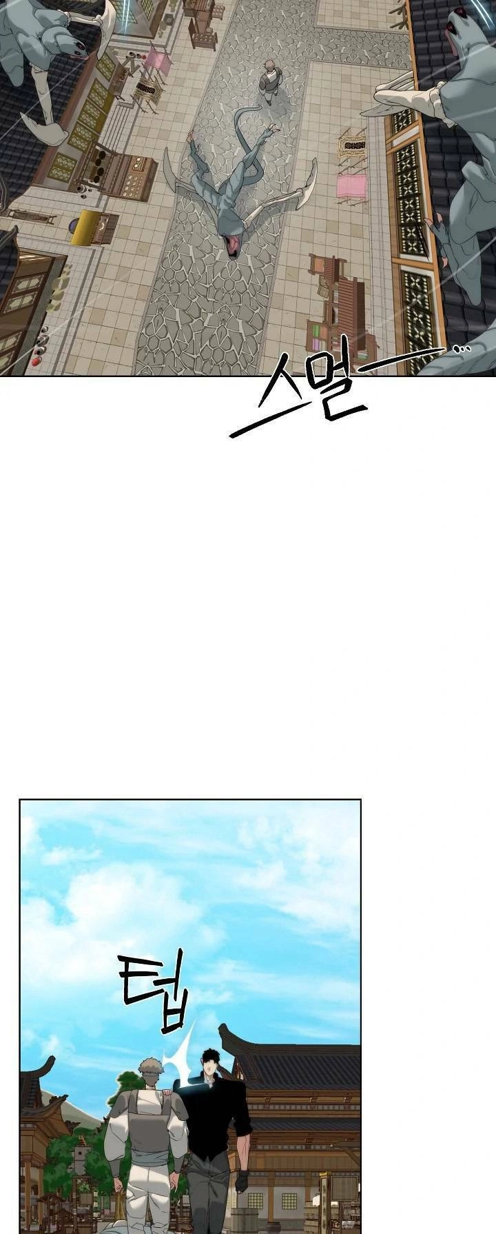 Hành Tinh Quái Vật Chapter 53 - 9