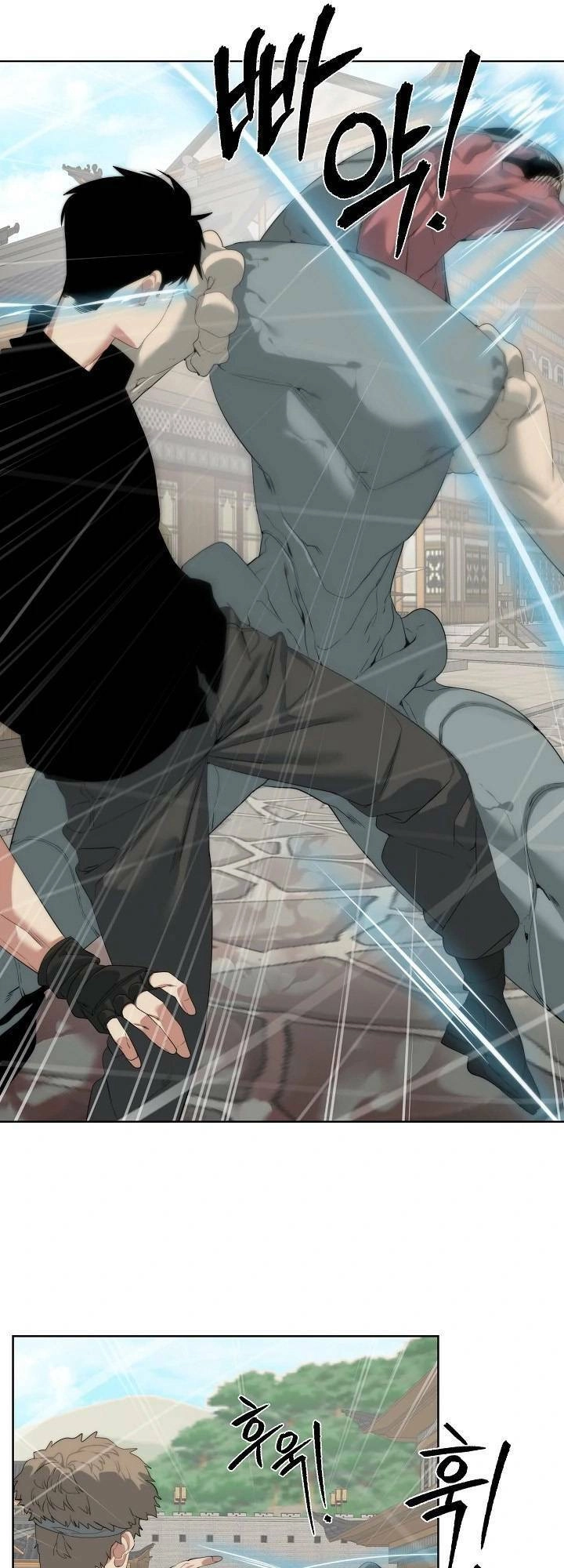 Hành Tinh Quái Vật Chapter 53 - 11