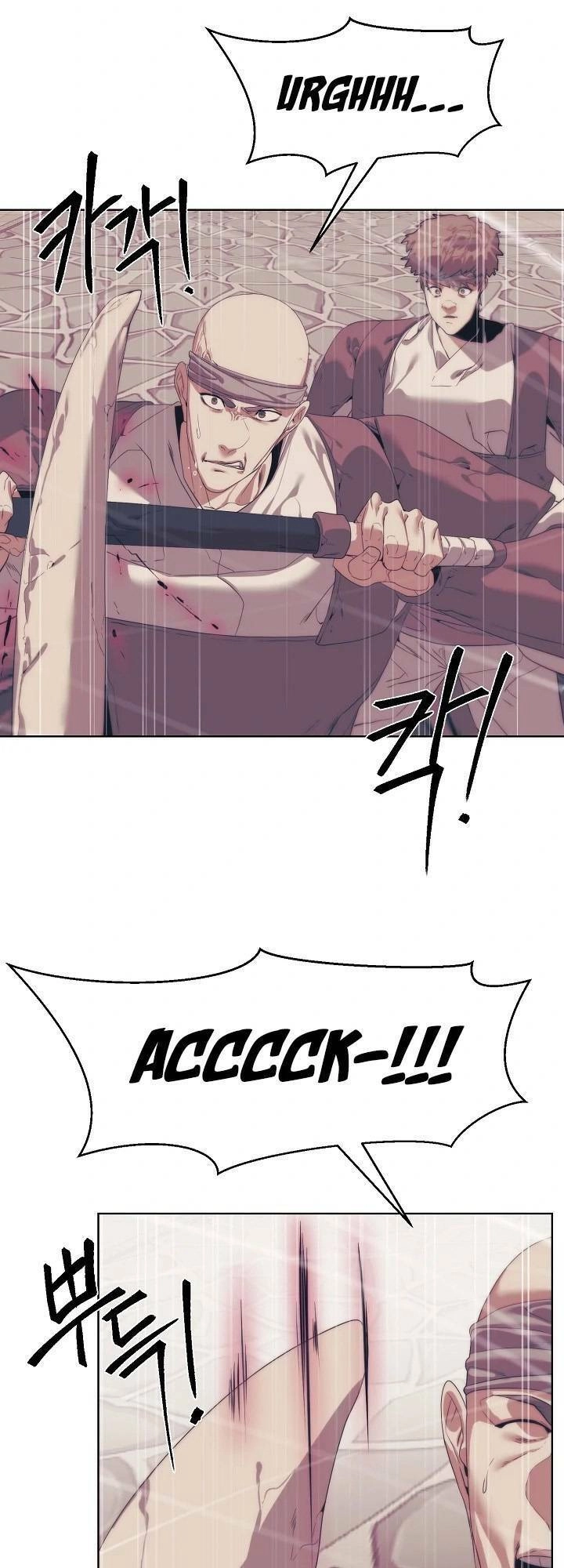 Hành Tinh Quái Vật Chapter 53 - 17