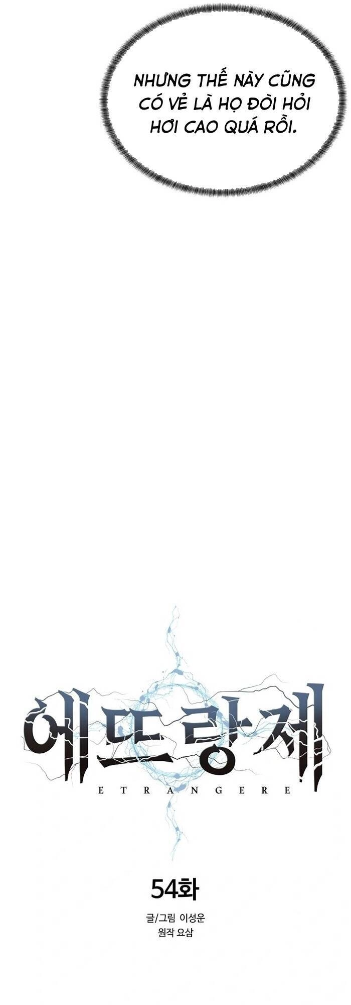 Hành Tinh Quái Vật Chapter 54 - 32