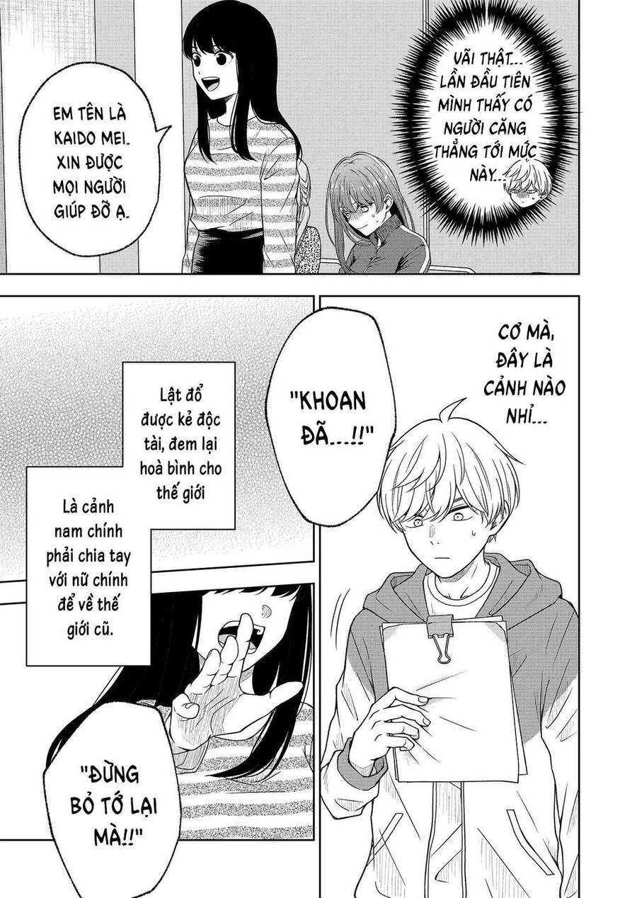 Hijiri San Không Chịu Diễn Theo Kịch Bản Chapter 1 - 24