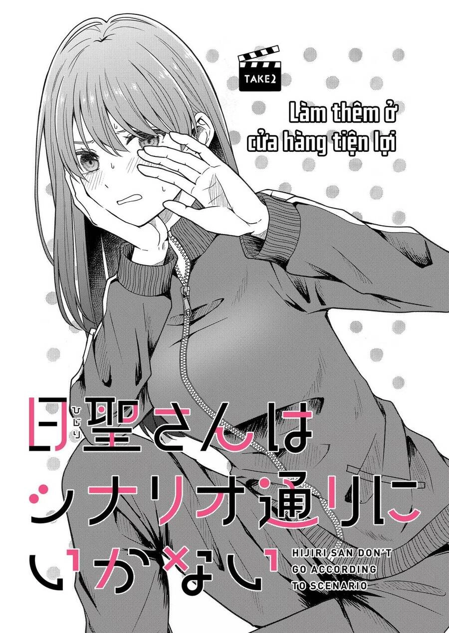Hijiri San Không Chịu Diễn Theo Kịch Bản Chapter 2 - 6