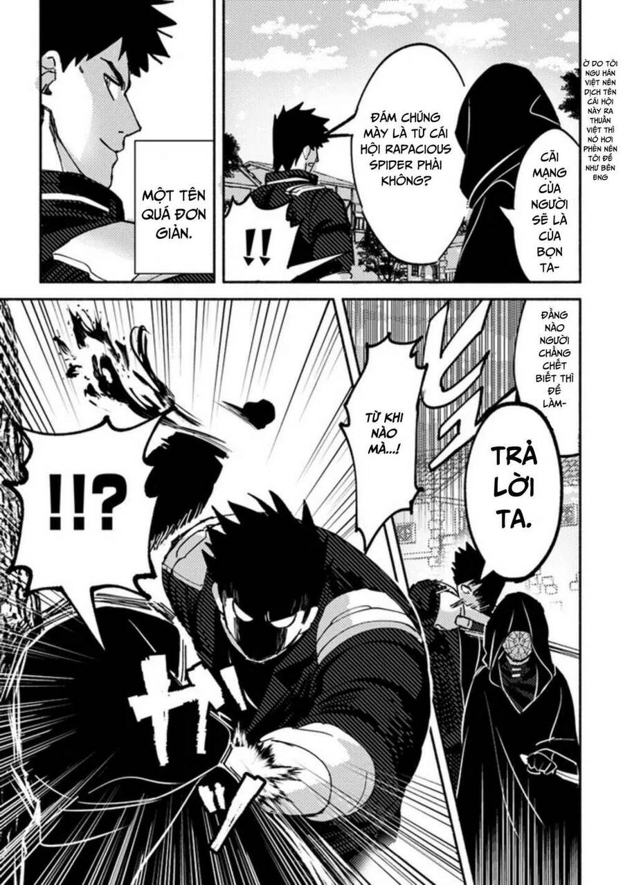 Akuninzura Shita B-Kyuu Boukensha - Shujinkou To Sono Osananajimi-Tachi No Papa Ni Naru Chapter 3.1 - 11