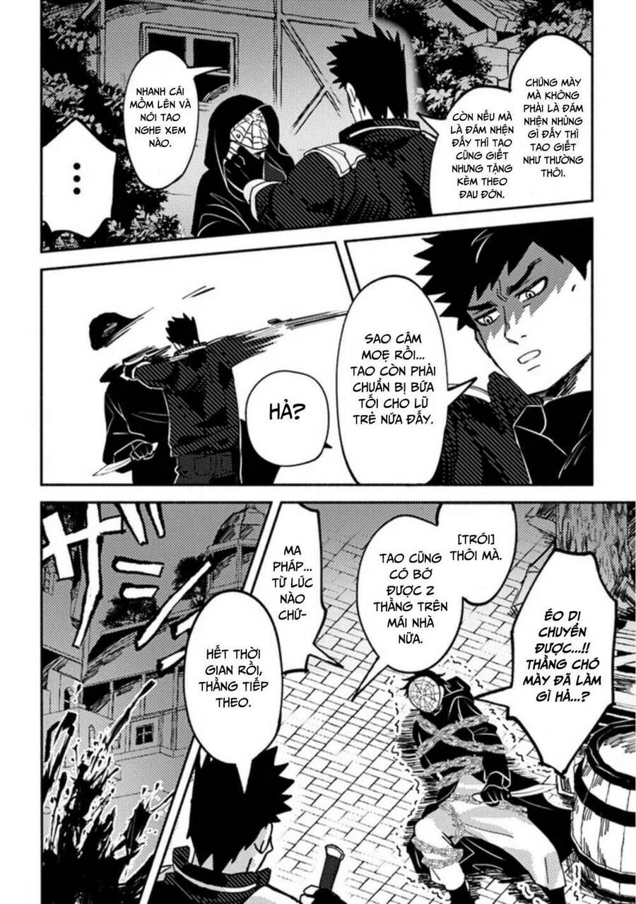 Akuninzura Shita B-Kyuu Boukensha - Shujinkou To Sono Osananajimi-Tachi No Papa Ni Naru Chapter 3.1 - 12