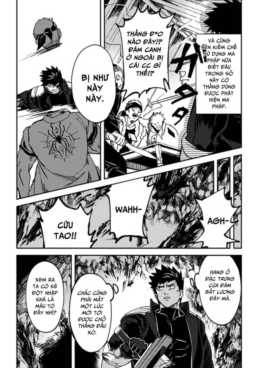 Akuninzura Shita B-Kyuu Boukensha - Shujinkou To Sono Osananajimi-Tachi No Papa Ni Naru Chapter 3.2 - 3