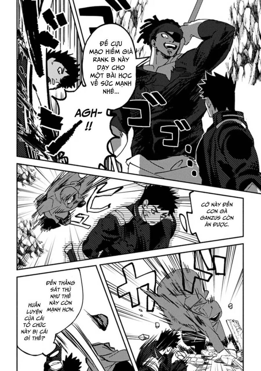 Akuninzura Shita B-Kyuu Boukensha - Shujinkou To Sono Osananajimi-Tachi No Papa Ni Naru Chapter 3.2 - 4