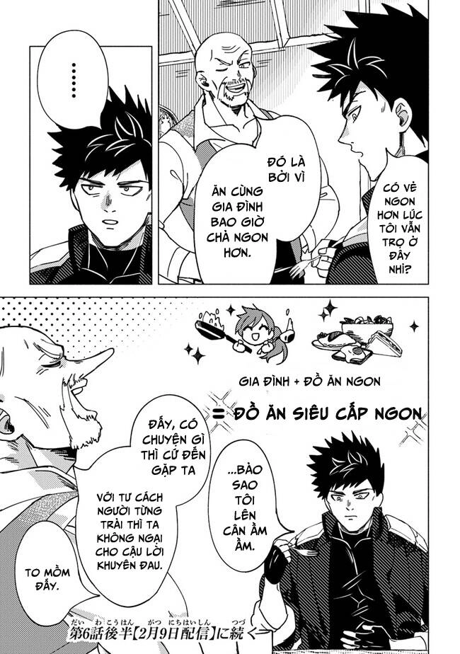 Akuninzura Shita B-Kyuu Boukensha - Shujinkou To Sono Osananajimi-Tachi No Papa Ni Naru Chapter 6.1 - 17