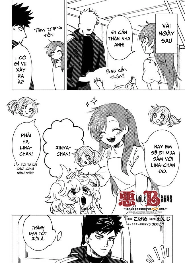 Akuninzura Shita B-Kyuu Boukensha - Shujinkou To Sono Osananajimi-Tachi No Papa Ni Naru Chapter 6.2 - 1