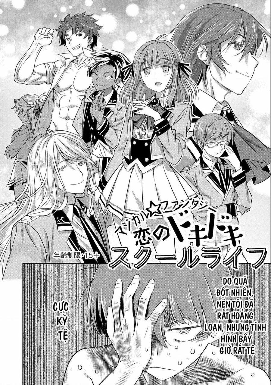 Chounin A Wa Akuyaku Reijou Wo Doushite Mo Sukuitai Chapter 1 - 10