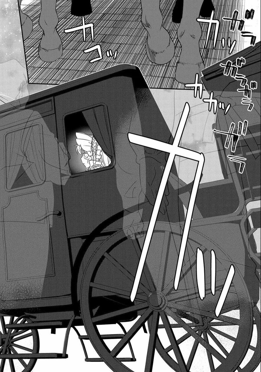 Chounin A Wa Akuyaku Reijou Wo Doushite Mo Sukuitai Chapter 1 - 20