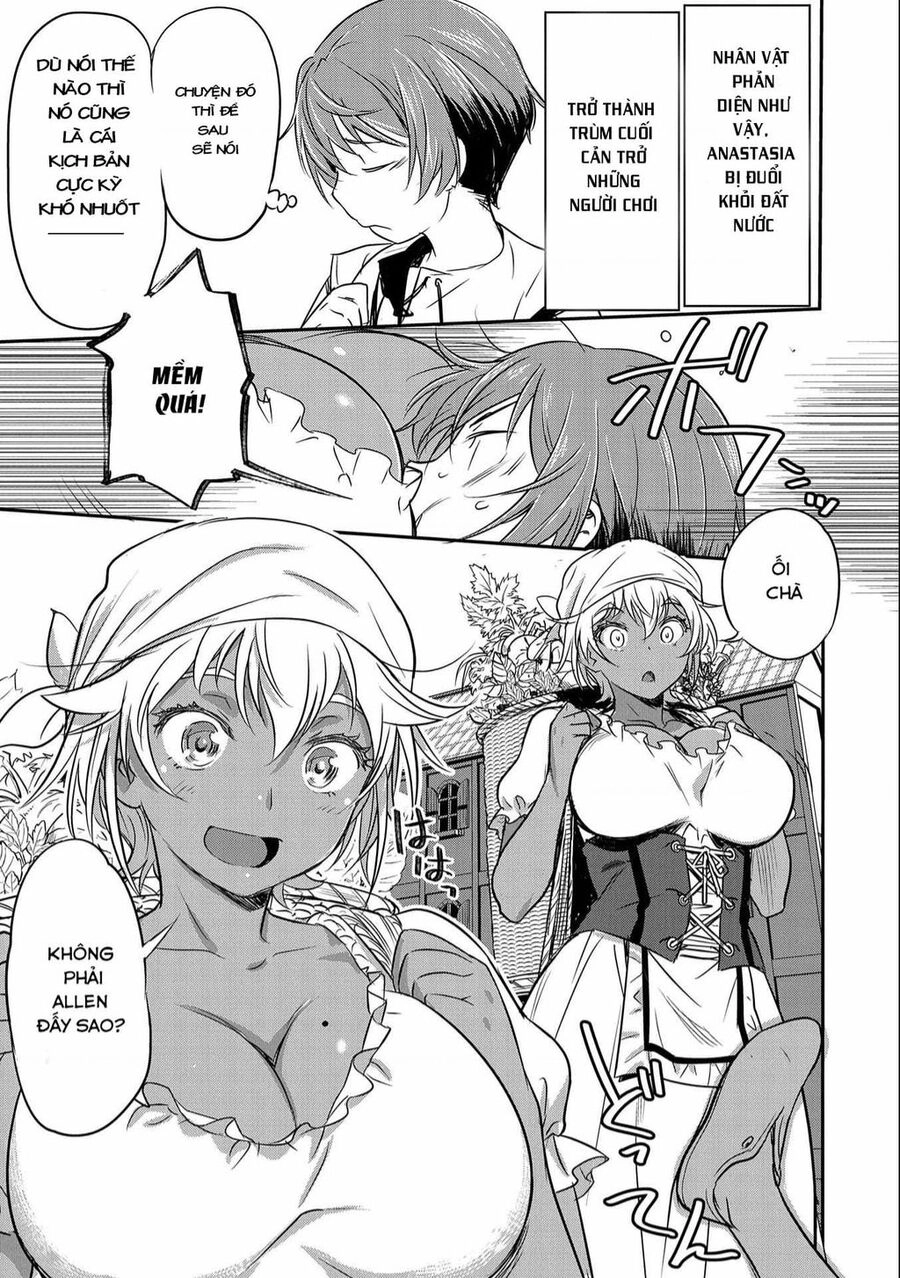 Chounin A Wa Akuyaku Reijou Wo Doushite Mo Sukuitai Chapter 1 - 25