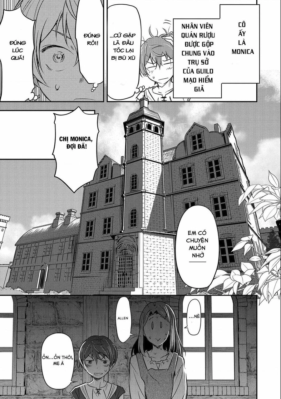 Chounin A Wa Akuyaku Reijou Wo Doushite Mo Sukuitai Chapter 1 - 27