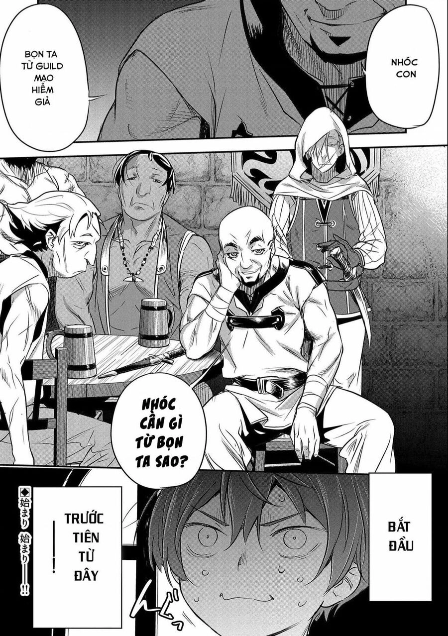 Chounin A Wa Akuyaku Reijou Wo Doushite Mo Sukuitai Chapter 1 - 28