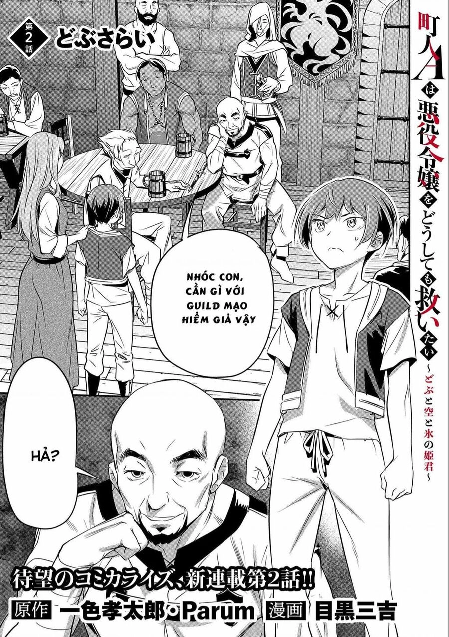 Chounin A Wa Akuyaku Reijou Wo Doushite Mo Sukuitai Chapter 2 - 1