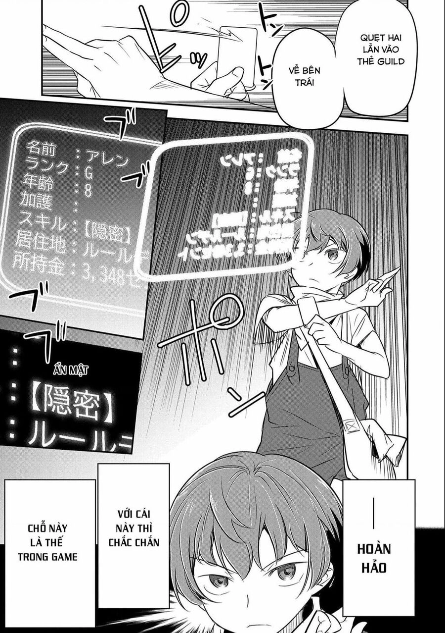 Chounin A Wa Akuyaku Reijou Wo Doushite Mo Sukuitai Chapter 2 - 15