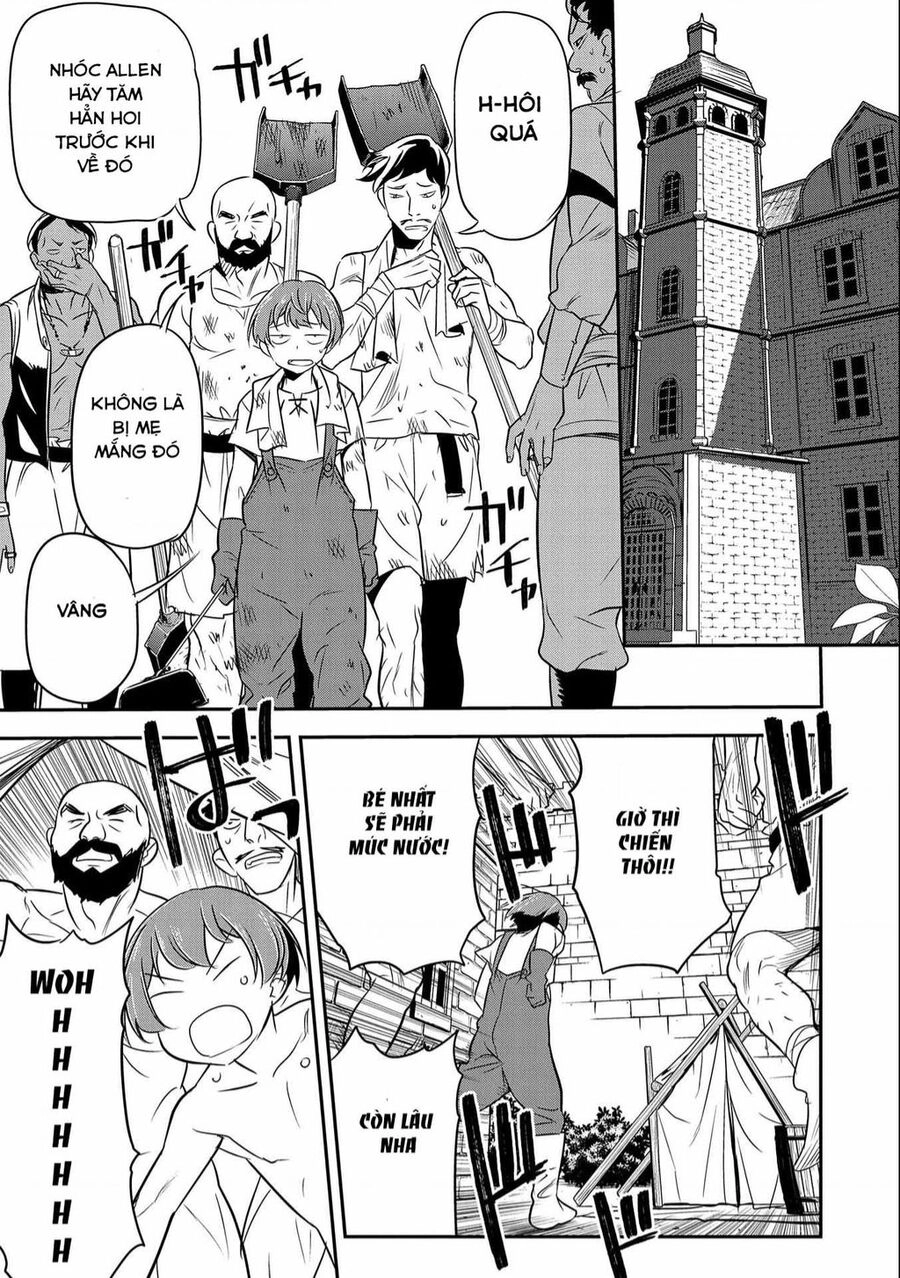 Chounin A Wa Akuyaku Reijou Wo Doushite Mo Sukuitai Chapter 2 - 17