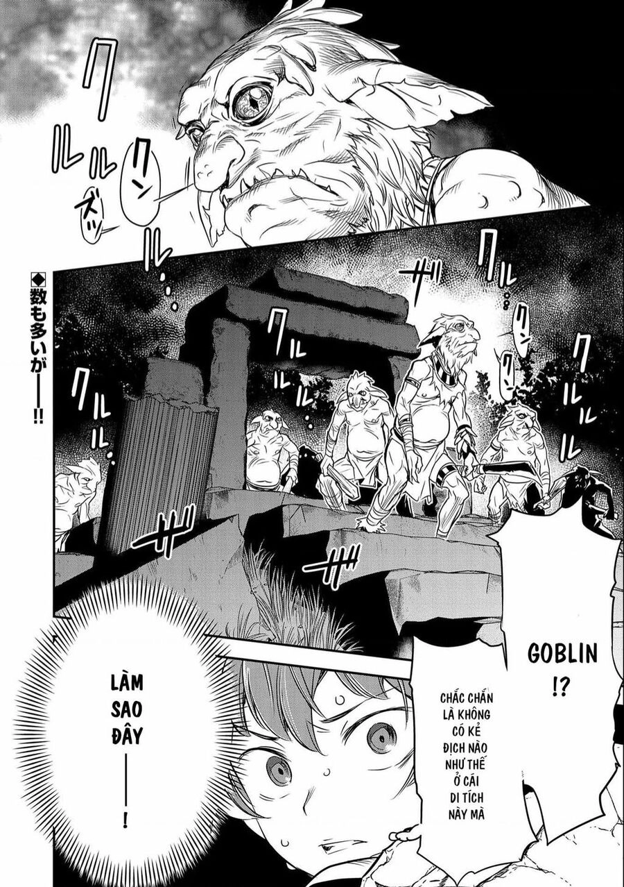 Chounin A Wa Akuyaku Reijou Wo Doushite Mo Sukuitai Chapter 2 - 30