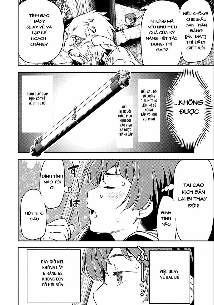 Chounin A Wa Akuyaku Reijou Wo Doushite Mo Sukuitai Chapter 3 - 2