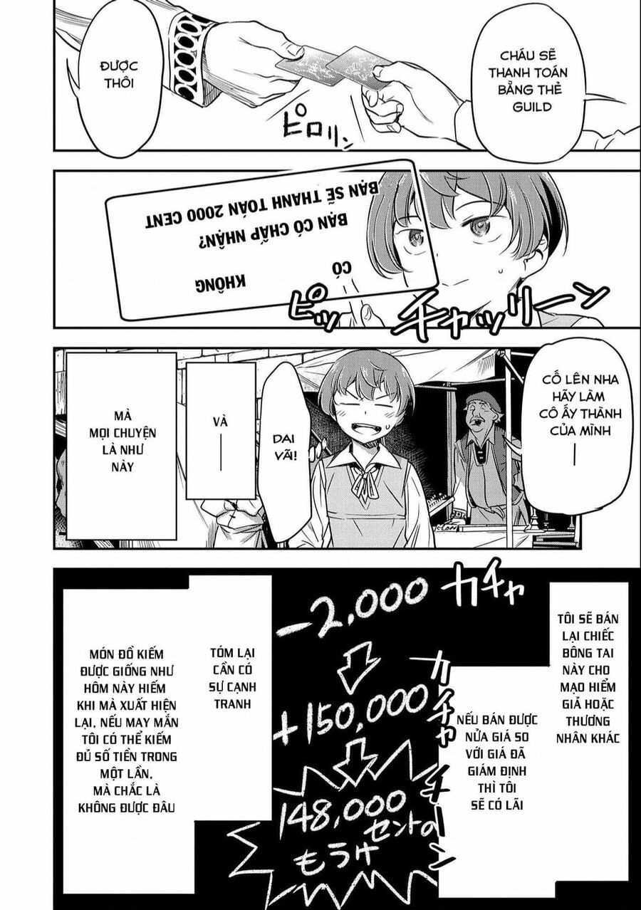 Chounin A Wa Akuyaku Reijou Wo Doushite Mo Sukuitai Chapter 3 - 20