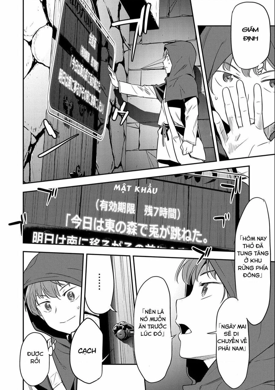 Chounin A Wa Akuyaku Reijou Wo Doushite Mo Sukuitai Chapter 4 - 4