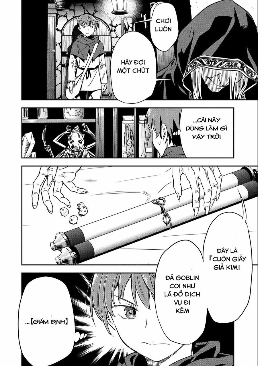 Chounin A Wa Akuyaku Reijou Wo Doushite Mo Sukuitai Chapter 4 - 6