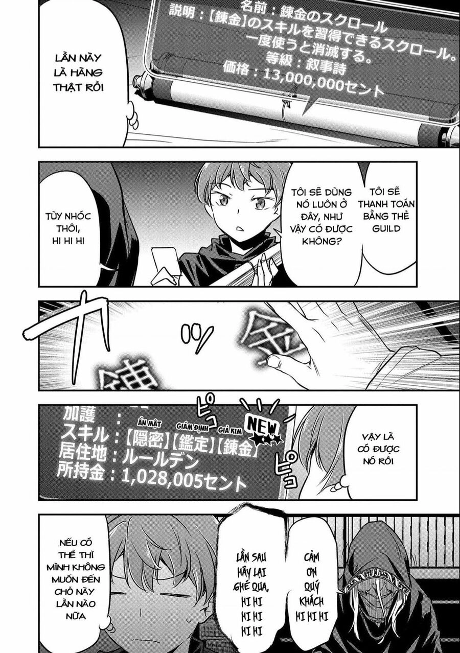 Chounin A Wa Akuyaku Reijou Wo Doushite Mo Sukuitai Chapter 4 - 8