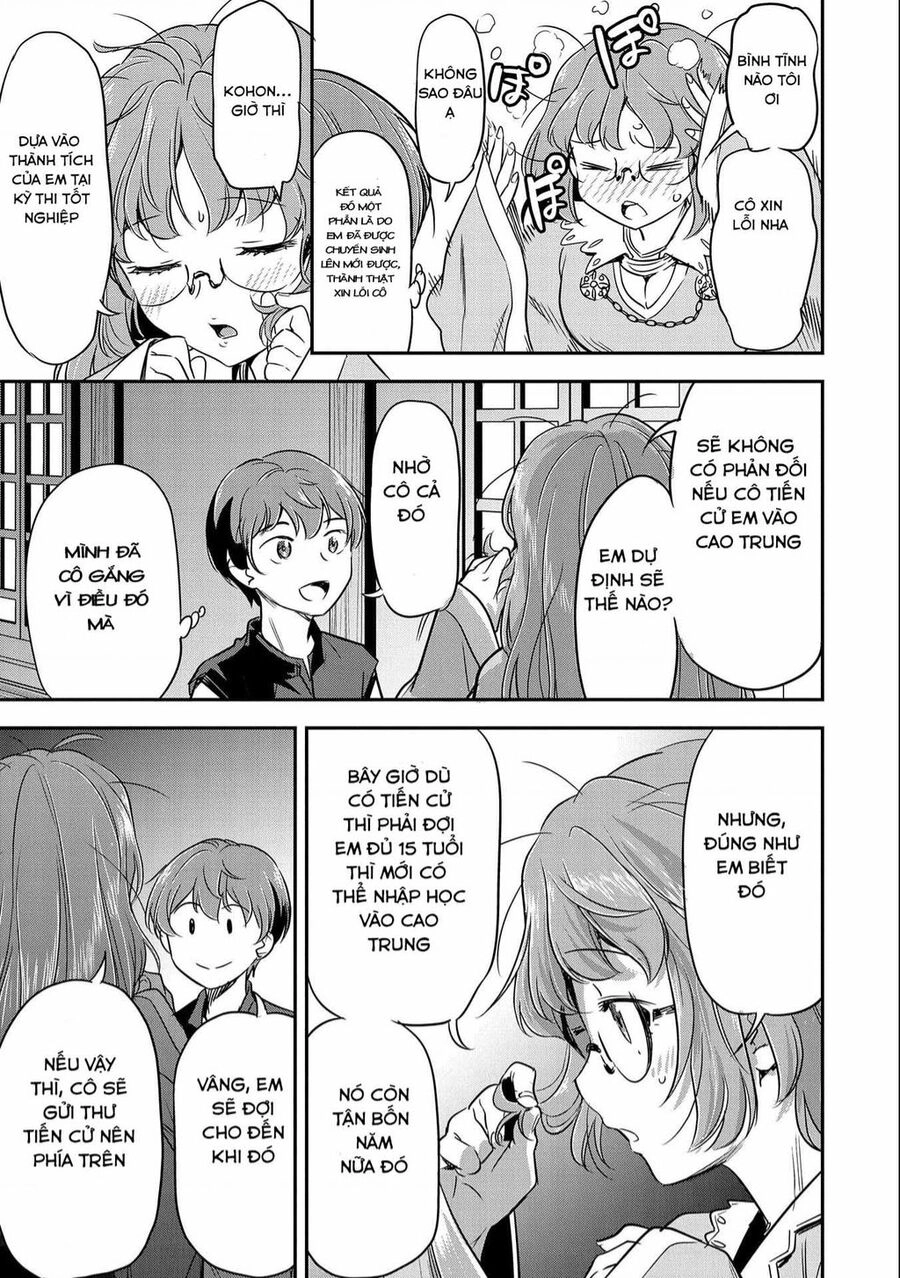 Chounin A Wa Akuyaku Reijou Wo Doushite Mo Sukuitai Chapter 4 - 15