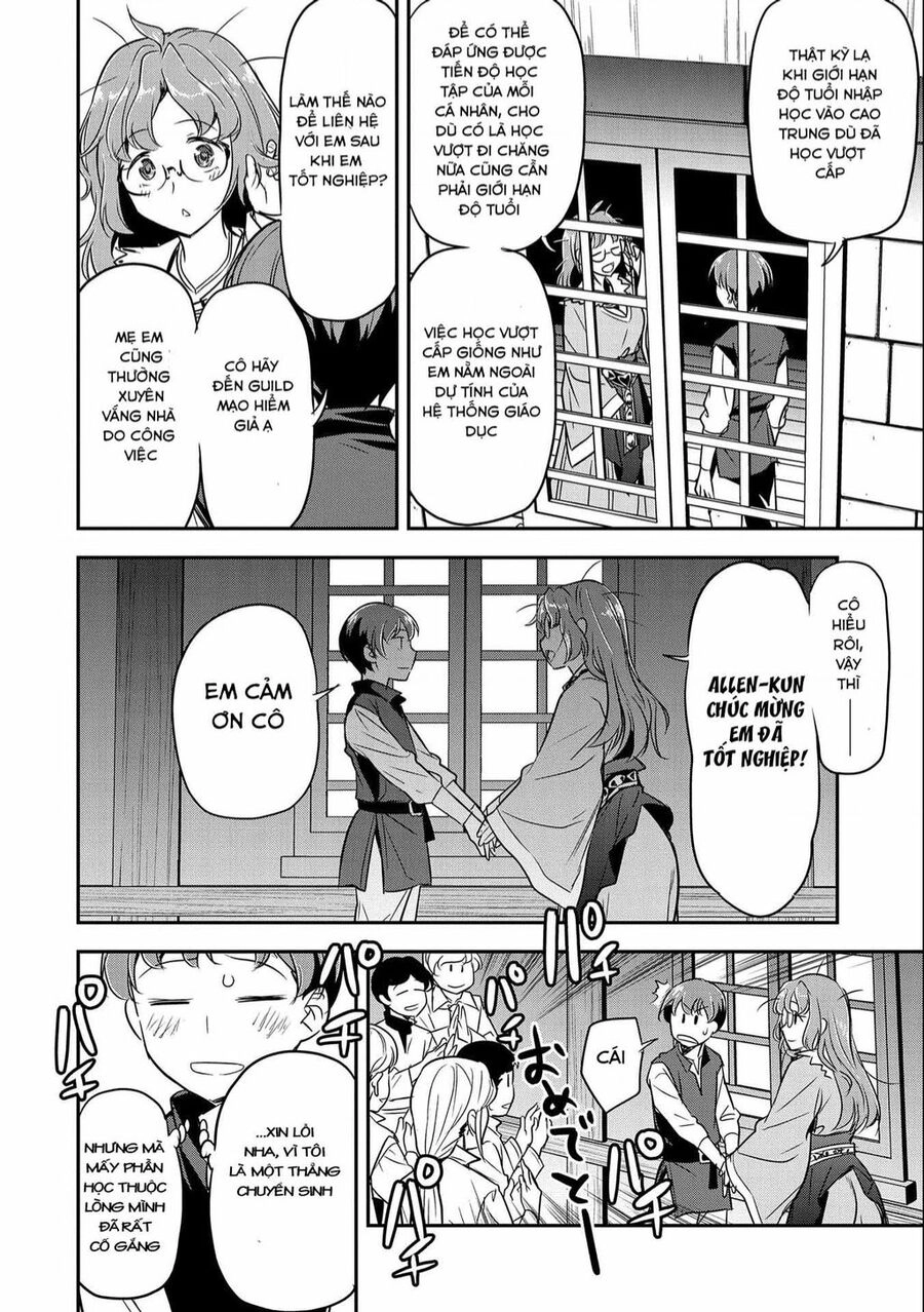 Chounin A Wa Akuyaku Reijou Wo Doushite Mo Sukuitai Chapter 4 - 16