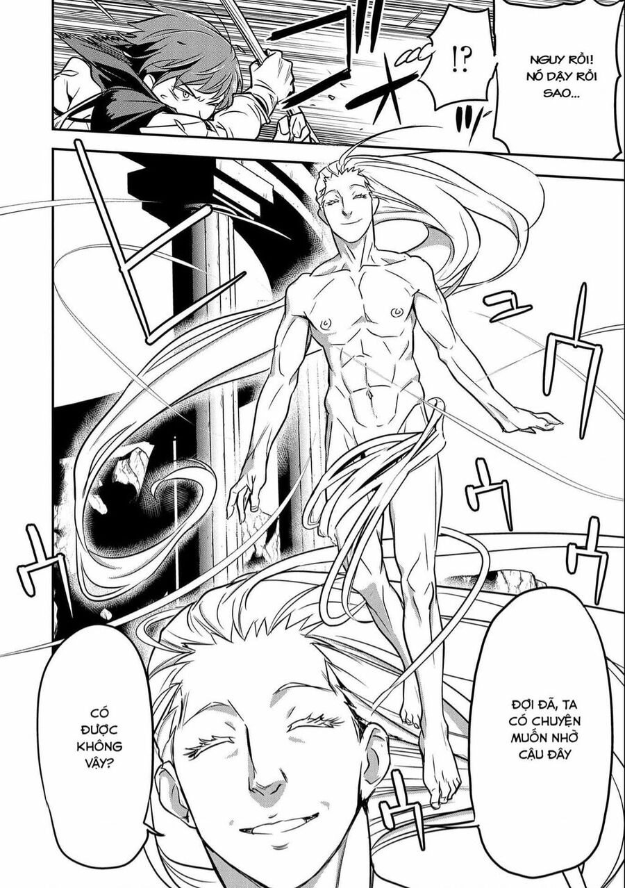 Chounin A Wa Akuyaku Reijou Wo Doushite Mo Sukuitai Chapter 5 - 13